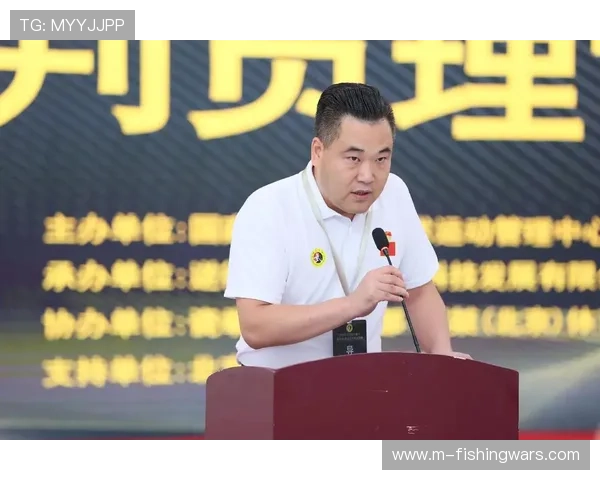 荷甲管理课程上线助力教练员培训体系全面提升